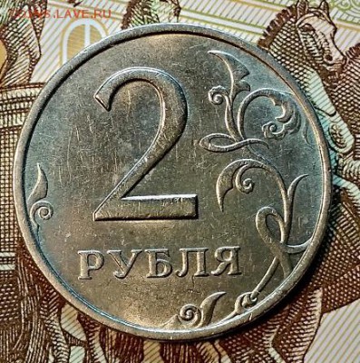 2 р. 1999 ммд. Присутствует блеск. Хорошая. До 30.12.2018 - 006