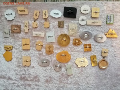 знаки по фиксу. до 01.01 в 22:00 МСК - 30 4