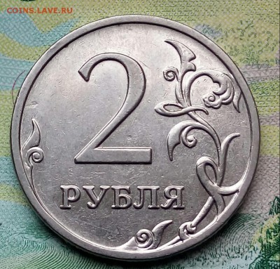 Вопросы по разновидностям от Барыга - 20181229_121624-1