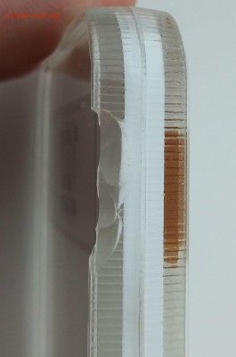 5 рублей 1902г MS66 NGC - 20181229_112110-1
