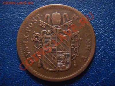 2 байоччо 1851 до 02.06 в 21.00 М - LPIC5515.JPG