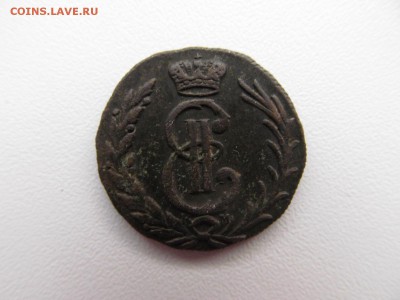 денга  1777 г - IMG_1291.JPG