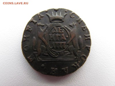 денга  1777 г - IMG_1289.JPG