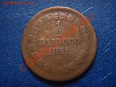 2 байоччо 1851 до 02.06 в 21.00 М - LPIC5514.JPG