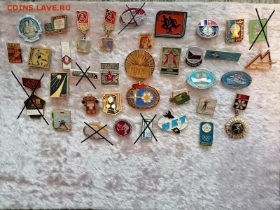 знаки по фиксу. до 01.01 в 22:00 МСК - 30 3