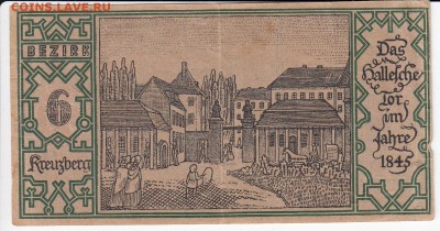 Нотгельд- Берлин 50 пфеннигов 1921 г. до 04.01 в 22.00 - IMG_20181229_0001