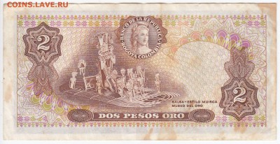 КОЛУМБИЯ - 2 песо оро 1977 г. пресс до  04.01 в 22.00 - IMG_20181229_0003