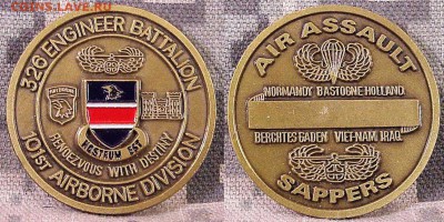 Досчитаем до 10 000 или более - 326