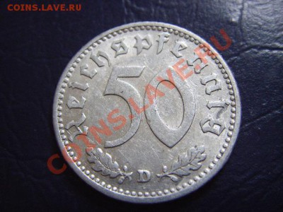 Германия 3-ий Рейх 50 пфенингов 1939 Д до 02.06 в 21.00 М - LPIC5717.JPG