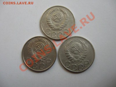С РУБЛЯ. СССР 20к.1939,46, 55 гг. до 05.06.20011 в 22:00 МСК - IMG_0332.JPG