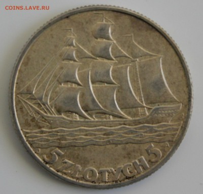 С РУБ. ПОЛЬША 5 злотых 1936г. ПАРУСНИК   до 31.12 в 22-00 - IMG_5864.JPG
