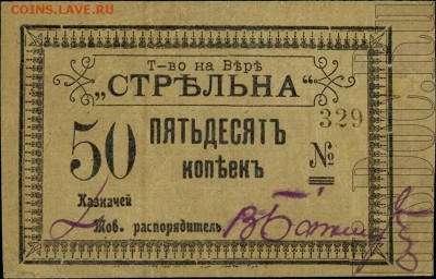 Досчитаем до 10 000 или более - 329
