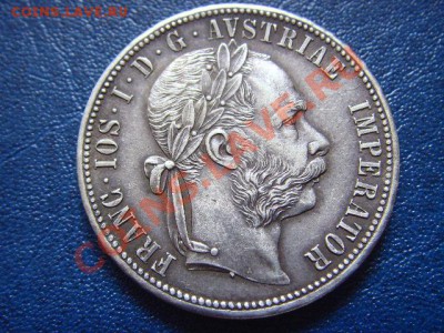 Австрия 1 флорин 1879 до 02.06 в 21.00 М - LPIC5483.JPG