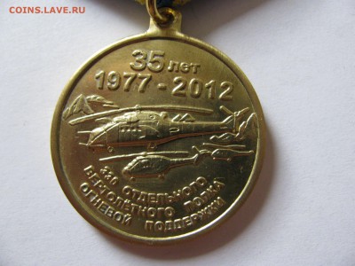 Досчитаем до 10 000 или более - 330