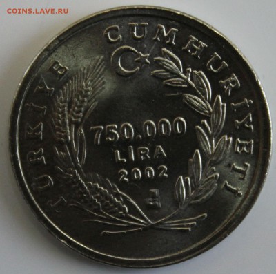 С РУБ.ТУРЦИЯ 750.000 лир 2002г.UNC. КОЗА АНГОРА до 4.01. - IMG_5899.JPG