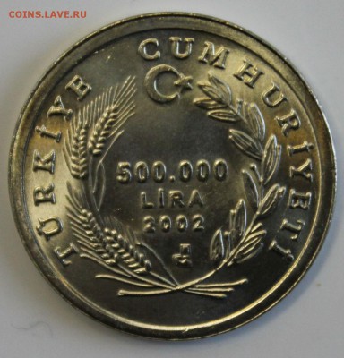 С РУБ.ТУРЦИЯ 500.000 лир 2002г.UNC. ОВЕЧКА до 4.01.в 22-00 - IMG_5902.JPG