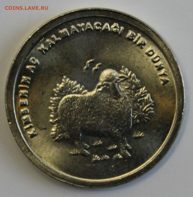С РУБ.ТУРЦИЯ 500.000 лир 2002г.UNC. ОВЕЧКА до 4.01.в 22-00 - IMG_5900.JPG