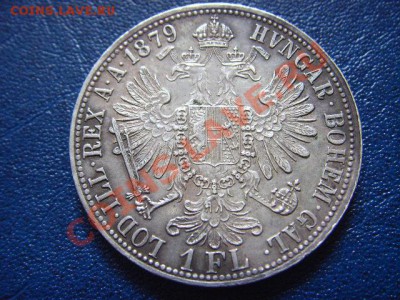 Австрия 1 флорин 1879 до 02.06 в 21.00 М - LPIC5482.JPG