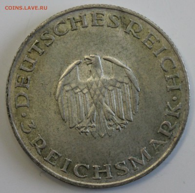 С РУБ.ГЕРМАНИЯ 3 марк 1929г. ЛЕССИНГ  до 4.01 в 22-00 - IMG_5884.JPG
