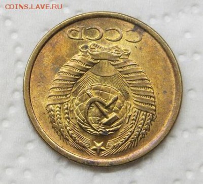 5 копеек 1961 год. - 010.JPG