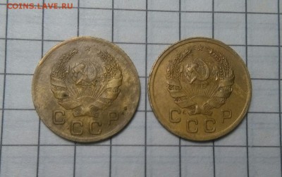1 копейки 1936  шт 1.1А ? - IMG_20181229_201044