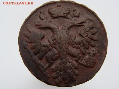 Денга 1739 год - 1645-4.JPG