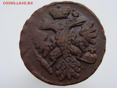 Денга 1739 год - 1645-6.JPG