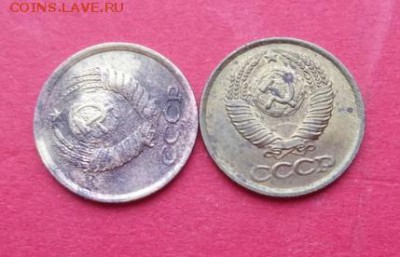 moneta 1копеика 1988 cccp развернут герб на 7 часов - 1 kapeika 1988 - kopija.JPG