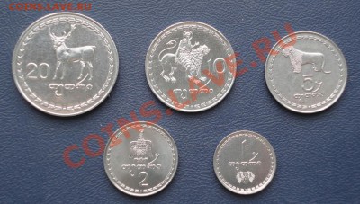 Грузия комплект монет 1993 UNC до 04.06 в 22-00 - Грузия стар 1.JPG