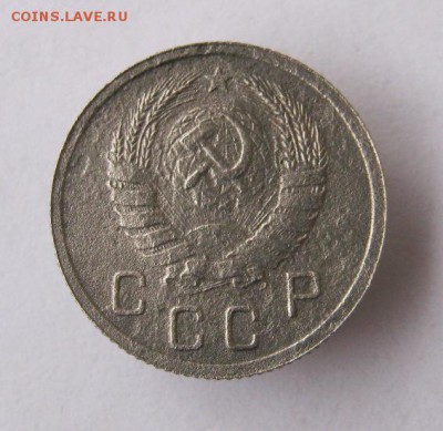 10 коп 1940г. до 4.01 в 22-00 - IMG_3443.JPG