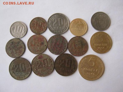 14 монет до 4.01 в 22-00 - IMG_3444.JPG