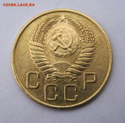 3 коп 1954 г. до 4.01 в 22-00 - IMG_3345.JPG