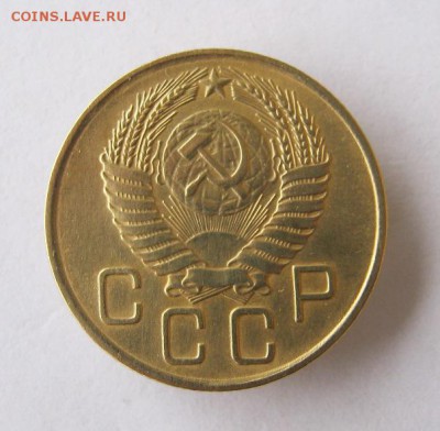 3 коп 1955 г. до 4.01 в 22-00 - IMG_3451.JPG