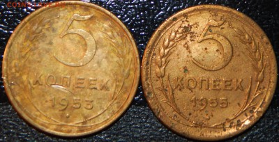 Ранние Советы 3,5 копеек 1924-1991 гг.,28 шт.,до 22:00 3.01. - 5-53-55 2 ШТ..JPG