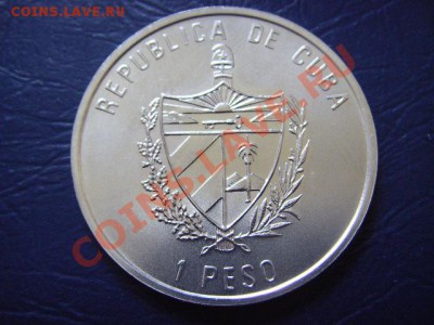 Куба 1 песо 1995 Хосе Марти до 02.06 в 21.00 М - LPIC5770.JPG