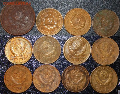 Ранние Советы 3,5 копеек 1924-1991 гг.,28 шт.,до 22:00 3.01. - 3-24-57 12 ШТ.-3.JPG