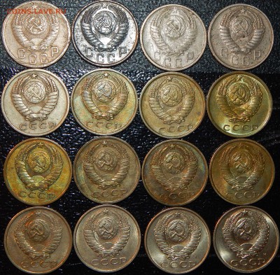 Ранние Советы 20,15 копеек 1931-1991г.,31 шт.,до 22:00 3.01. - 15-52-91 16 ШТ.-5.JPG