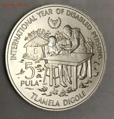 Ботсвана 5 пула 1981 до 21.00 30.12.2018 - 3087AEF5-7DDE-4B8B-BC13-FC4C86340E19