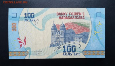 МАДАГАСКАР 100 ариари 2017г., ДО 03.01. - Мадагаскар 100 ариари 2017г., В.