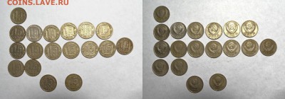 15 копеек  1936-57г.  (49штук)    до 03.01  в 22.30 - DSC_0340 (1) (1)