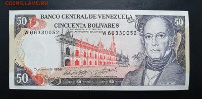 ВЕНЕСУЭЛА 50 боливар 1998г., ДО 03.01. - Венесуэла 50 боливаров 1998г., А.