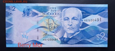 БАРБАДОС 2 доллара 2013г., ДО 03.01. - Барбадос 2 доллара 2013г. А.(1)(1)