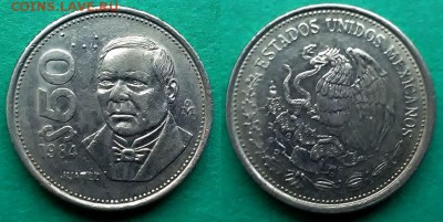 Мексика - 50 песо 1984 года до 4.01 - мексика 50 песо 1984 года