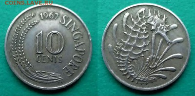 Сингапур - 10 центов 1967 года до 4.01 - сингапур 10 центов 1967 года