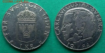 Швеция - 1 крона 1984 года до 4.01 - швеция 1 крона 1984 года