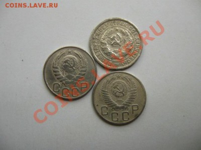 С РУБЛЯ. СССР 20к.1933,44, 55 гг. до 05.06.20011 в 22:00 МСК - IMG_0341.JPG