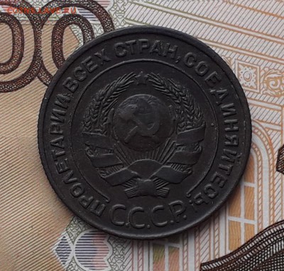 2 копейки 1924 до 01-01-2019 до 22-00 по Москве - 2 24 А