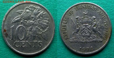 Тринидад и Тобаго - 10 центов 1978 года до 4.01 - тринидад и тобаго 10 центов 1978 года