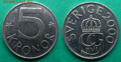 Швеция - 5 крон 2000 года до 4.01 - швеция 5 крон 2000 года