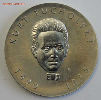 С РУБ.ГДР 5 марк 1990г. КУРТ ТУХОЛЬСКИЙ. UNC до 5.01. - IMG_5875.JPG